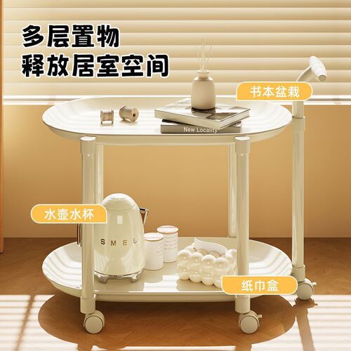 Cream Style Sofa Side Table Family Use Mobile Bedside Cabinet Storage Bed Room Balcony Mini Table Small Apartment Coffee Table
