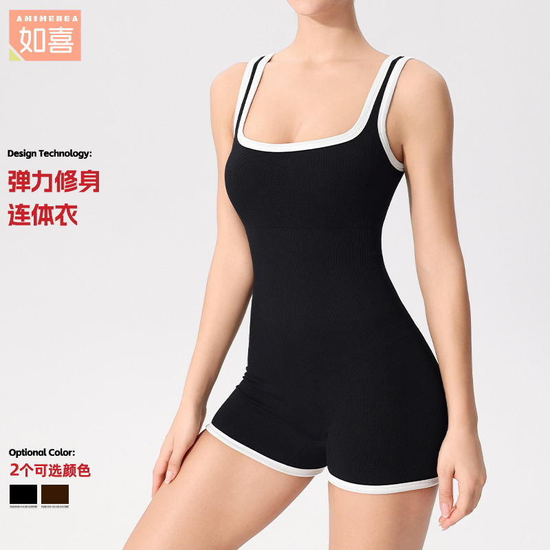 High-End One-Piece Yoga Clothing for Women, Fitness and Beautiful Back Jumpsuit, Dance Sports Tight-Fitting Belt, Chest Pad, Aerial Yoga Clothing