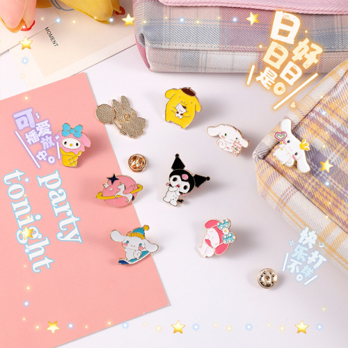 Cartoon animal metal dripping oil jade precious dog brooch female Japanese jk stationery bag accessories cute style creative trinkets