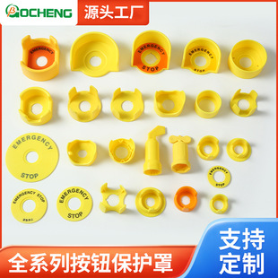 �۲���ͣ���o���o�ַ��w�^�����`����͸���_�P