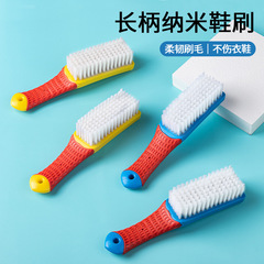Multifunctional shoe brush nano shoe brush soft bristle brush laundry brush cleaning brush clothing brush shoe cleaning brush home brush