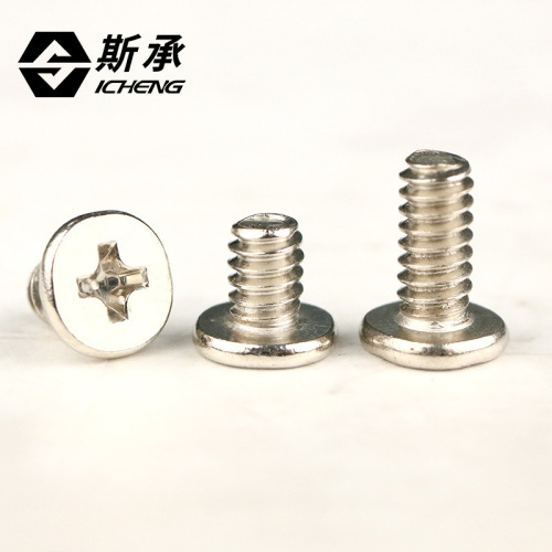 British and American flat head hard drive screws CM6#-32*3.5/5/6 chassis screws thin head 3.5 coarse tooth flat head nickel