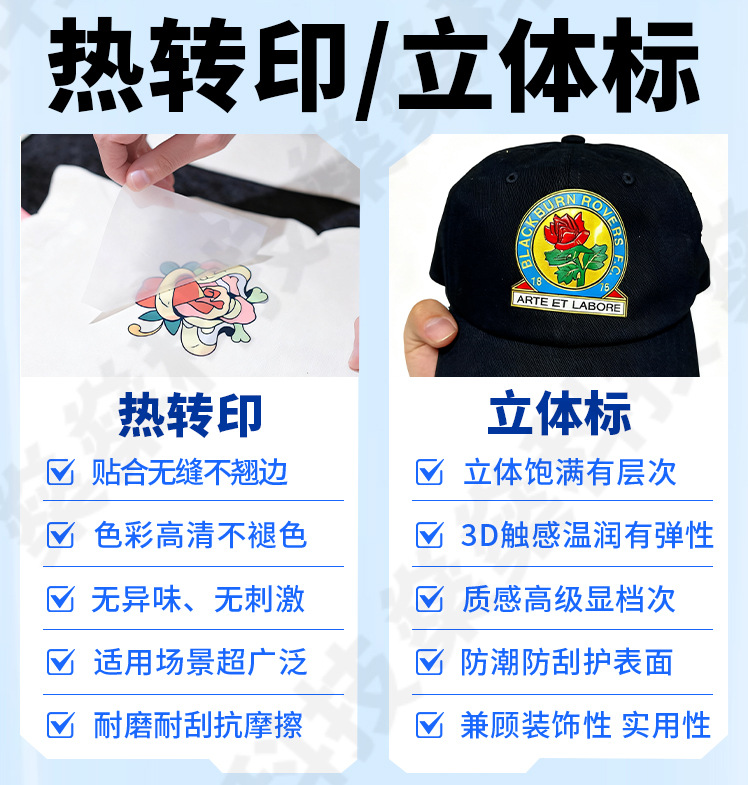 水晶标详情页1_01_05