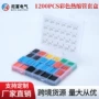 热收缩快速绝缘1200热缩管