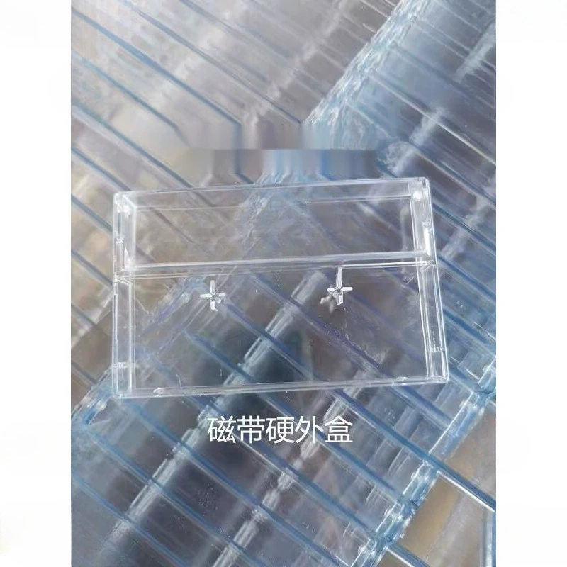Прозрачная прозрачная аудиолента, прозрачная коробка, прозрачная новая внешняя коробка, высококачественная внешняя коробка