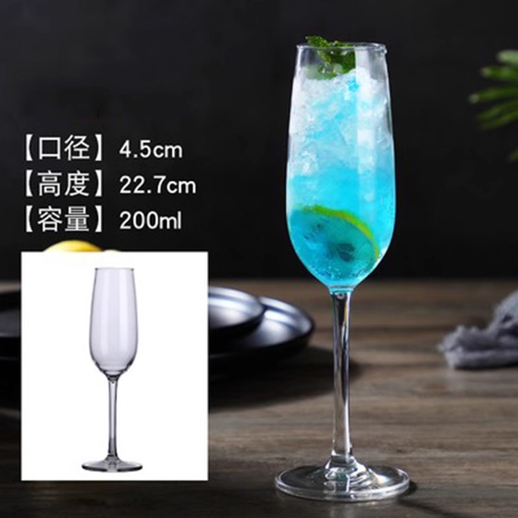 투명 200ml