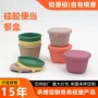 便携式定制小学生无毒饭盒