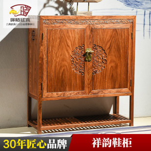 ���v�tľ�Ҿ߃��T���Ь��ȫ��ľ�ռ{�����͸��Ь�����o��̴