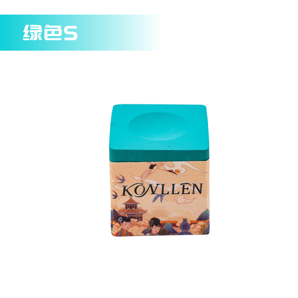 Konllen wanshi kanglun billar chocolate billar pistola en polvo chocolate en polvo aceitoso seco neutro chocolate en polvo