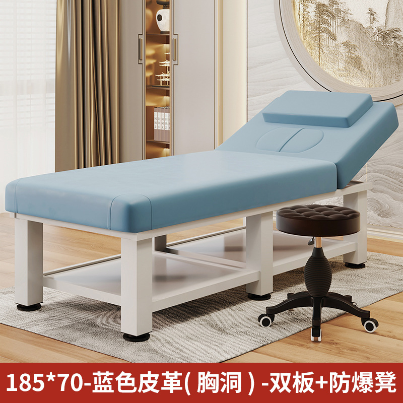 Cama de masaje especial para sala de belleza Cama de masaje de medicina tradicional china Cama plegable de tratamiento de belleza Cama de moxibustión de oído Cama de belleza