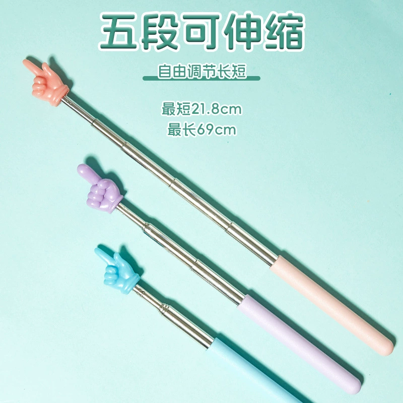 Teaching telescopic finger reading helper teaching stick student reading point point pointer pointer baton teacher with teaching stick
