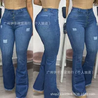 Women's stretch flared jeans трансграничная внешняя торговля женские джинсы эластичные расклешенные брюки большого размера
