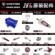 �a��28t��N������ԭ�Sԭ�b�D�ӻ����B�U�ķ���̼ˢ�_�P��̫��