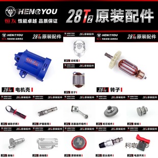 �a��28t��N������ԭ�Sԭ�b�D�ӻ����B�U�ķ���̼ˢ�_�P��̫��
