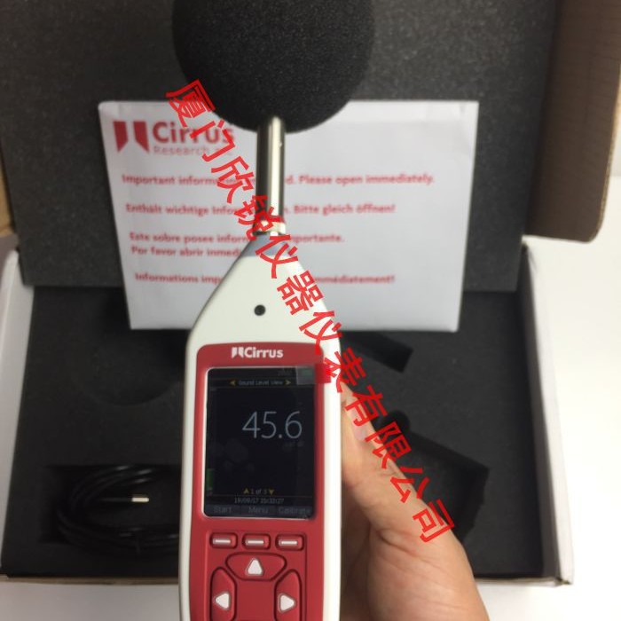 CR:151B英国塞那斯Cirrus二型声级计CR151B数据存储和录音功能