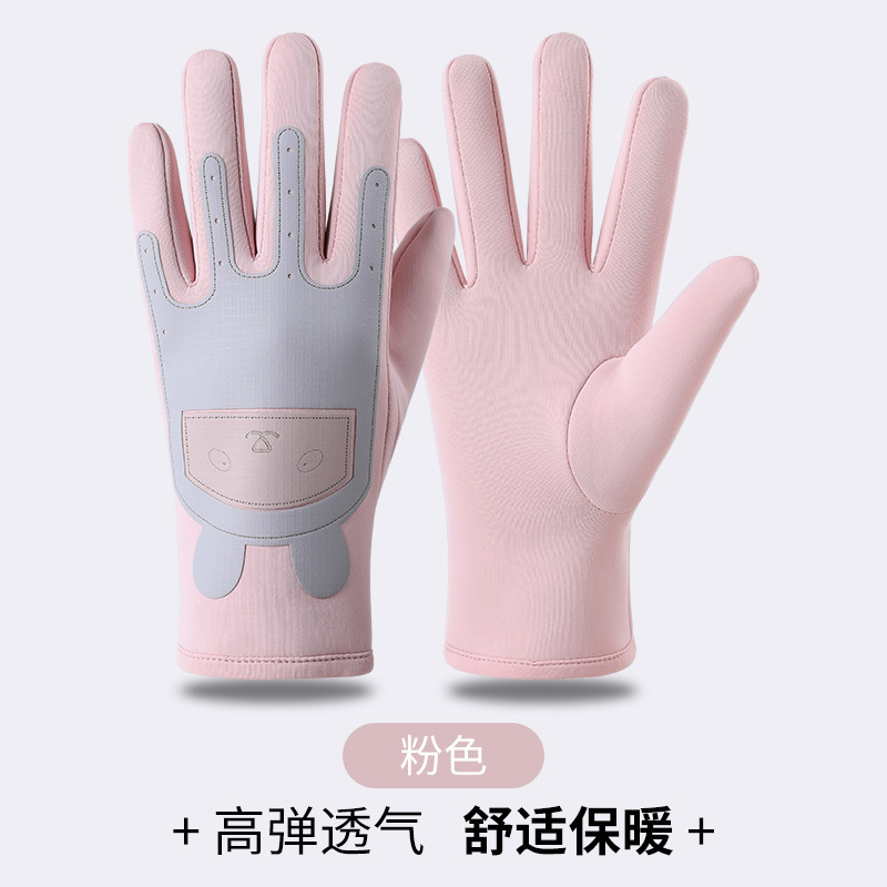 新款儿童保暖手套秋冬加绒加厚学生骑车防风抗寒骑行手套定制批发|undefined