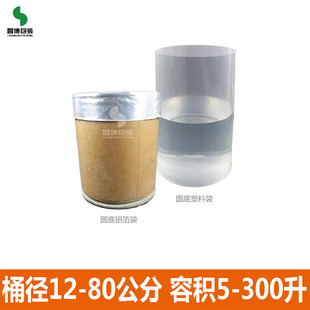 Ͱ�A���r�� PE�A�״� �zˮͰ���r��2.5-300��Ͱ��đ���l