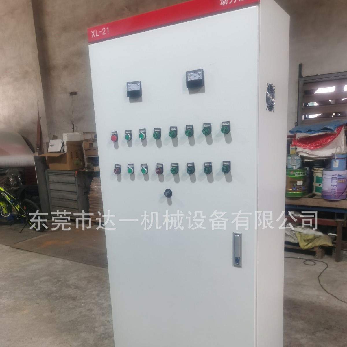 10同步控制电箱自动控制柜 自动化输送控制可按客户的实际㓡做