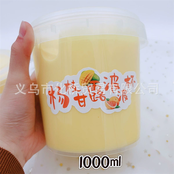 1000 ml