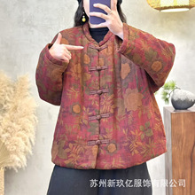 2025��������ˇ�r�ЊA��ӡ���P������Ů���e���ɳ�ɫ�L���ڴ���