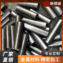 Cr12Mo1V1模具钢材Cr12MoV圆棒材D2磨光棒DC53圆钢SKD11钢板材料