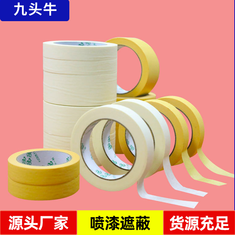 Los fabricantes venden al por mayor cinta de belleza, pintura en aerosol blanca de alta viscosidad, enmascaramiento, sin residuos, sin marcas, cinta de belleza desgarra a mano