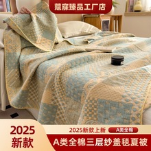 AȫӼë ๦ɳlw̺紲ı¿ë̺