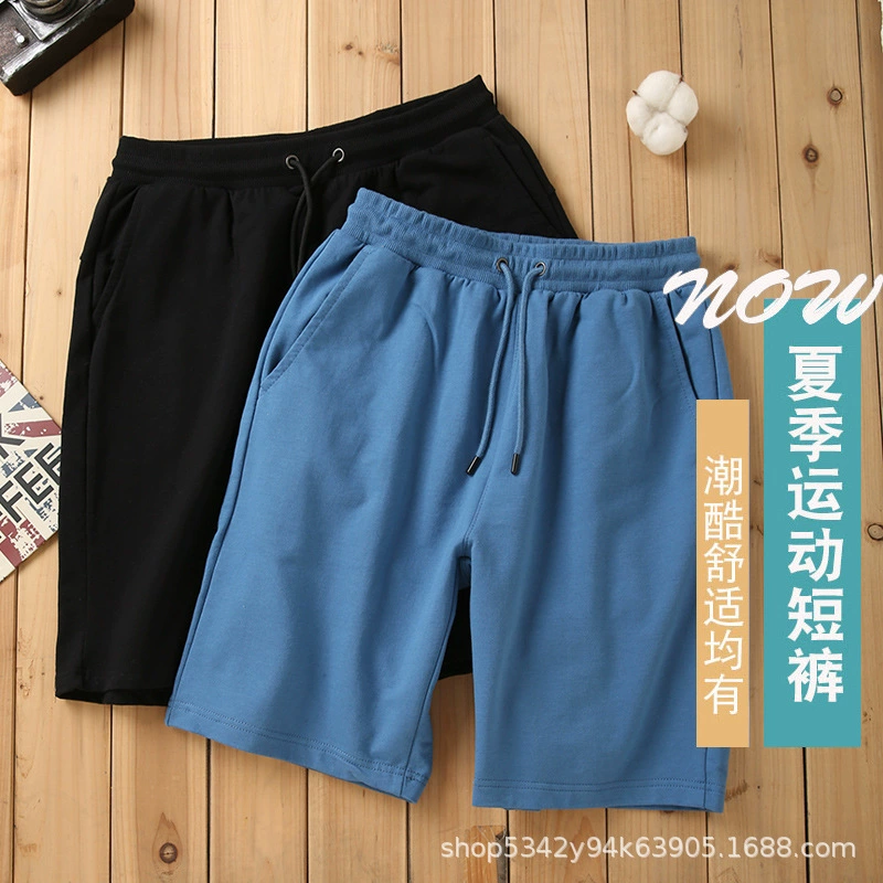 Summer cotton shorts for leisure, solid trousers