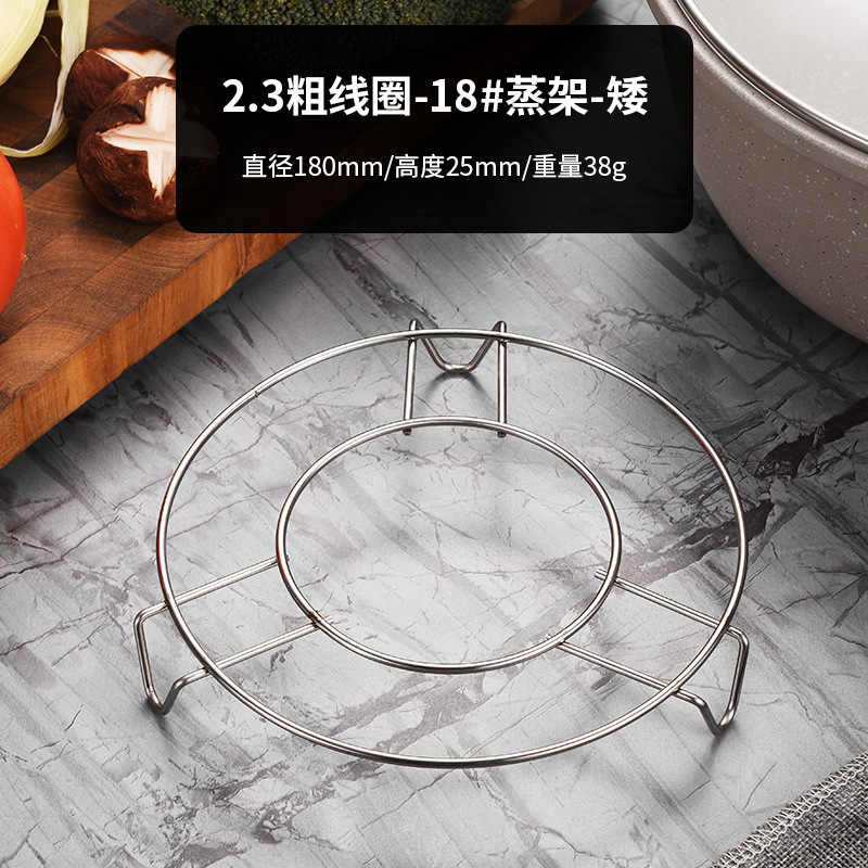 スポット卸売非磁性ステンレス鋼三脚蒸しラック 12cm ポットラック 1 ドル 2 ドル露店小物卸売|undefined