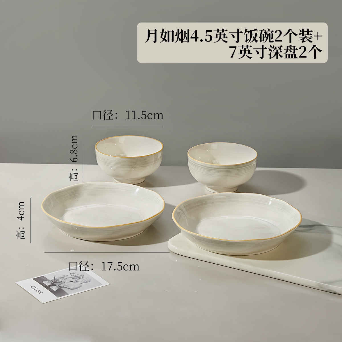 Jingdezhen cubiertos de cerámica de color esmaltada cubiertos de cerámica domésticos cubiertos de platos de platos de platos simples cubiertos de platos