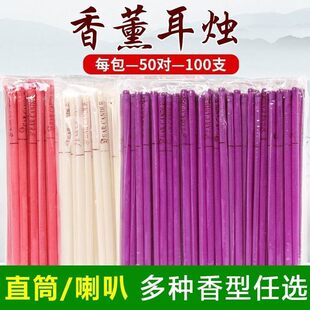 ���l���ˬ��޹���T������ʺ�����ö���ֱͲ��������Ժ����100֧