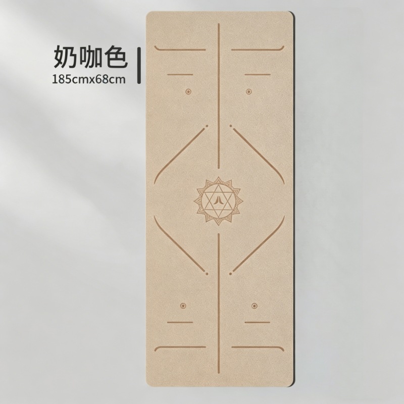 B02磨砂奶咖