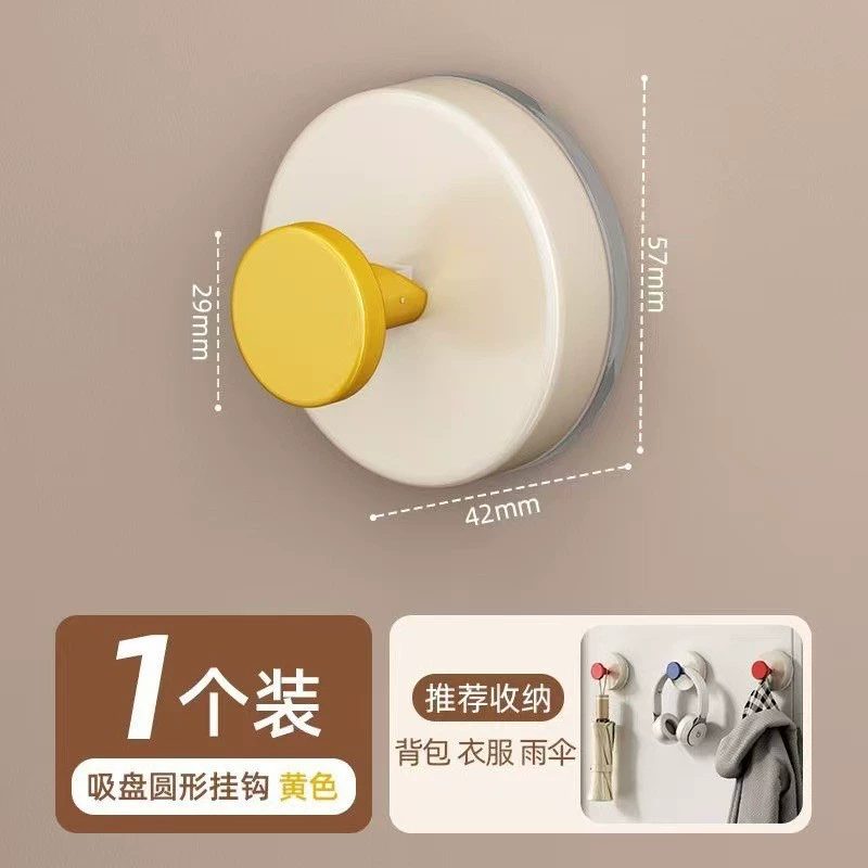 Dopamine suction cup hook clothes hanger no punching adhesive hook plastic adhesive door back traceless super load-bearing bathroom hook