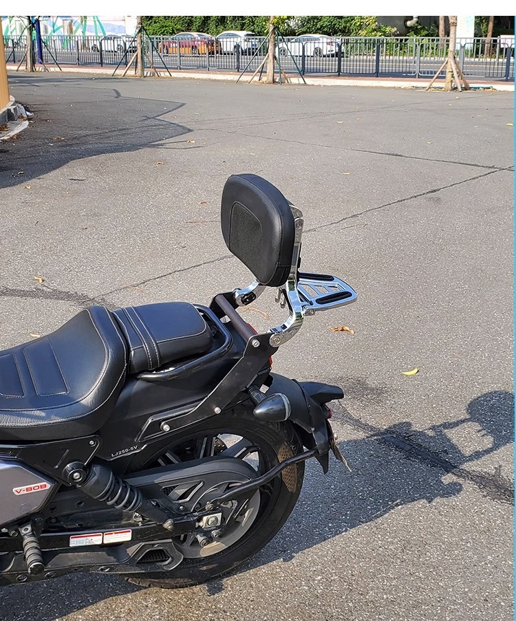 Muscle car Wolf suitable for Longjia V BA 250 multi-function folding backrest adjustable backrest modified tail shelf tail