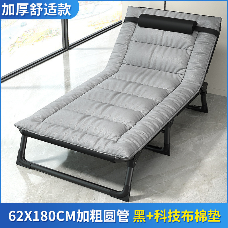 *家庭用のシンプルな昼寝用の卸売折りたたみベッドシーツ、オフィス、大人の昼寝キャンプ、屋外用の小さなベッド、リクライニング用|undefined