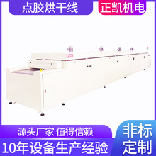 �t�⾀����t����ʽ�Cе�O��aƷ����濾ZKCO-9-5-2�c�z��ɾ�