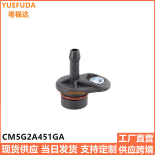 �m��춸�����ձ��ް� 1867424 1765939 CM5G2A451GA DS7G2A451A