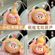 �ֶՌ�����Ȼ������J�ɐ���Ů���޺��J�ְѼ��k�����Ʒ�[�����l