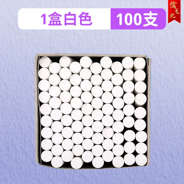 White 100
