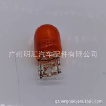 90981-15021�����ڷ���ϵ�г���ǰ��ת���źŵƵ���