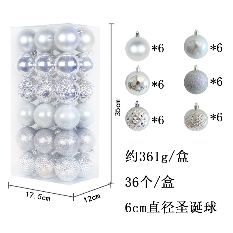 香港の恋アマゾンクリスマス装飾ボールのペンダント|undefined
