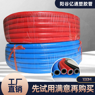���z�ɾ��͸ߜ؉��ܼ��üt�{6.5mm����PVCܛ���l
