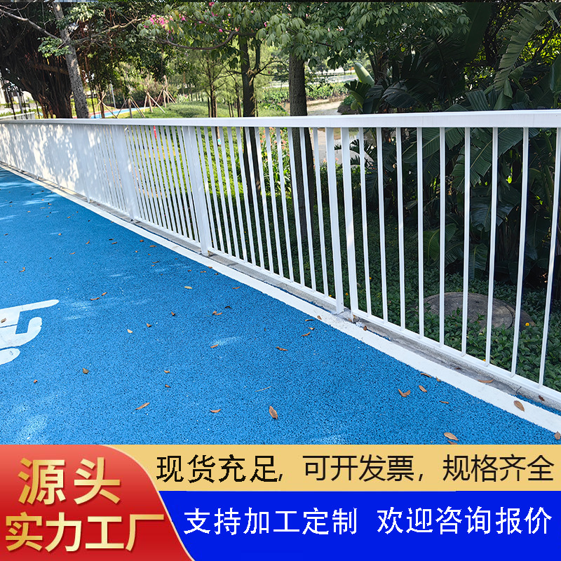 护栏厂家水利工程栏杆河道桥梁防护隔离围栏杆河道防护栏水库护栏