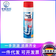 德国dm管道疏通剂通下水道堵塞清洁粉水池地漏溶解头发600g批代发