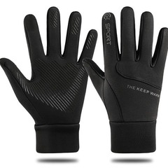 Outdoor cycling waterproof windproof gloves for men, touch screen winter lined warm climbing gloves, full finger gloves for cycling