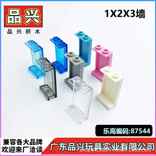 ��1kg��1X2X3�����ݘ���87544�����B�羳���ڷeľMOC������SEB14