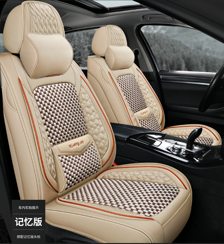 Cross-Border E-Commerce Car Seat Cover Fully Enclosed for All Seasons Special Car Seat Cover Cartoon Cushion Summer Cooling Pad
