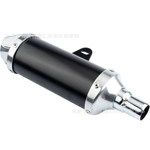 Off-Road Motorcycle Atv Modified 28mm Exhaust Pipe Aluminum Alloy Tail Section Silencer Kxl Bbr Ttr
