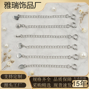 304���P䓏��������L����b ��������{����β�DIY�Ʒ���