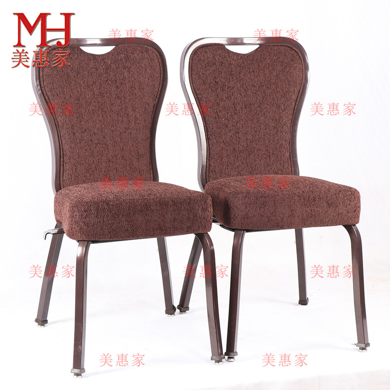 New conference room rocking back chair lifting and shrinking connection buckle banquet hall rocking dining chair high density shaped cotton hotel chair